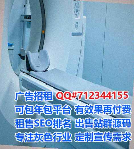 蚌埠卵子保险代理公司